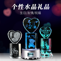 Send girlfriend creative birthday gift little girl best friend daughter 12-year-old girl girl classmate gift customization