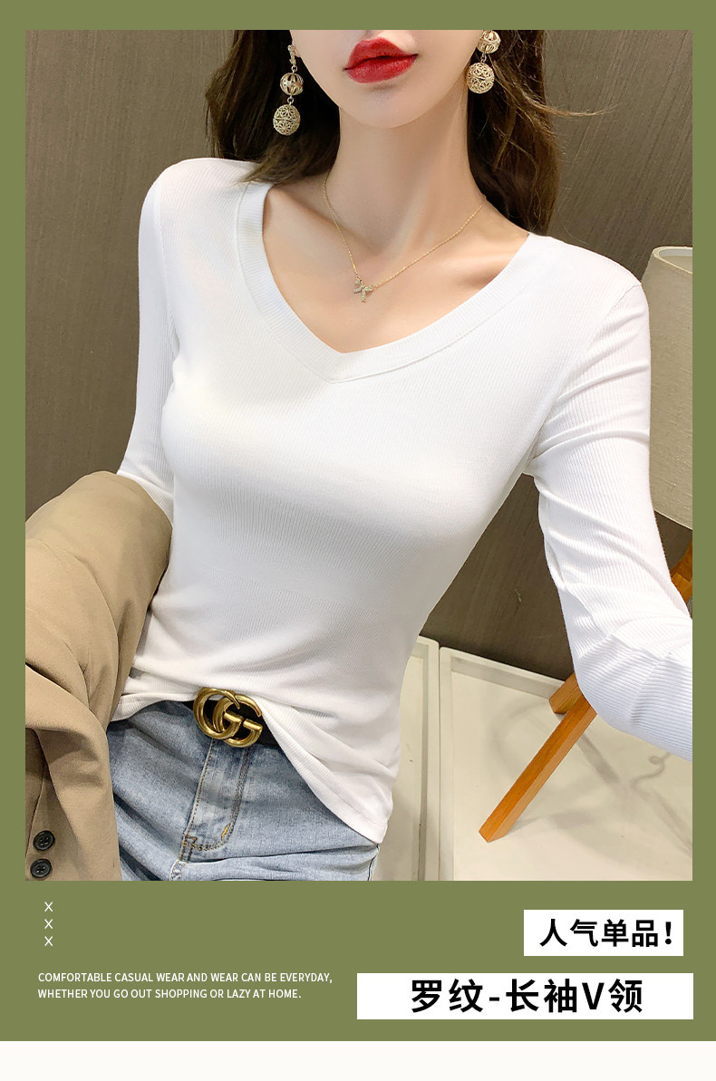 黑色长袖v领t恤女螺纹针织上衣秋冬2025新款大码洋气减龄正肩体恤