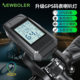NEWBOLER NEWBOLER NEWBOLER NEW BIDEWING GPS 모양의 시계 스트랩 혼 헤드 라이트 3- 인 자전거 다기능 헤드 라이트 NEWBOLER NEWBOLER NEWBOLER NEW BIDEWING GPS 모양의 시계 스트랩 혼 헤드 라이트 3- 인 자전거 다기능 헤드 라이트