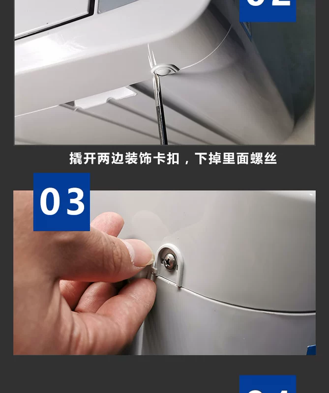 Phù hợp cho máy giặt thiên nga nhỏ bo mạch chủ dòng XQB78-7288 bo mạch chủ chính hãng phụ kiện sau bán hàng tại nhà - Khác