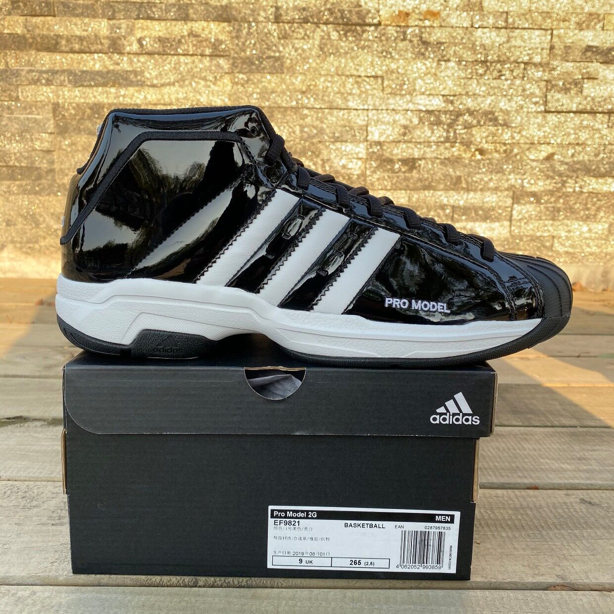 adidas pro model 2g阿迪达斯复刻篮球鞋 ef9821 ef9824 eg2484