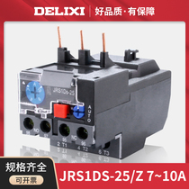 Dressi thermal overload thermal relay JRS1DS-25 Z LR2 Thermal overload protector 7 0-10A