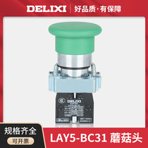 LAY5-BC31 Delixi NP2 emergency stop mushroom head self-locking button switch 1 normally closed XB2 metal self-recovery Knob