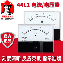 Delixi 44L1 AC ammeter mechanical pointer fixed generator voltmeter straight through 450v meter 100A