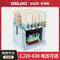 Dresi CJ20-630 AC contactor 630A Large current 4 normally open 2 closed coil voltage 220V volt 380V