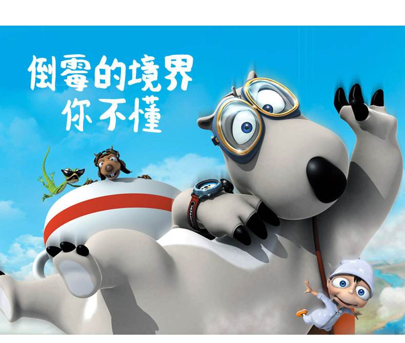 如何判断你购买的是不是二手飞机杯?