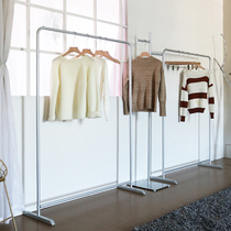 Clothing store display rack silver hanger floor-to-ceiling selling clothes childrens clothing womens clothing store display shelves