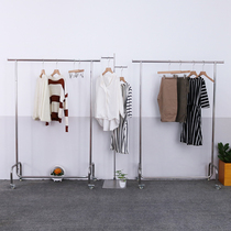 Womens clothing store display rack Korean version of womens stainless steel brushed clothing stand display rack creative floor standing