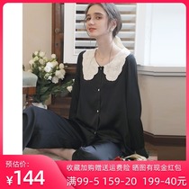 French retro pajamas female simulation silk lapel temperament two-piece court style light luxury home wear temperament