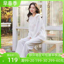 Spring and autumn French style retro palace windy pyjamas girl pure cotton white princess sleeve head home suit sweet and white lace