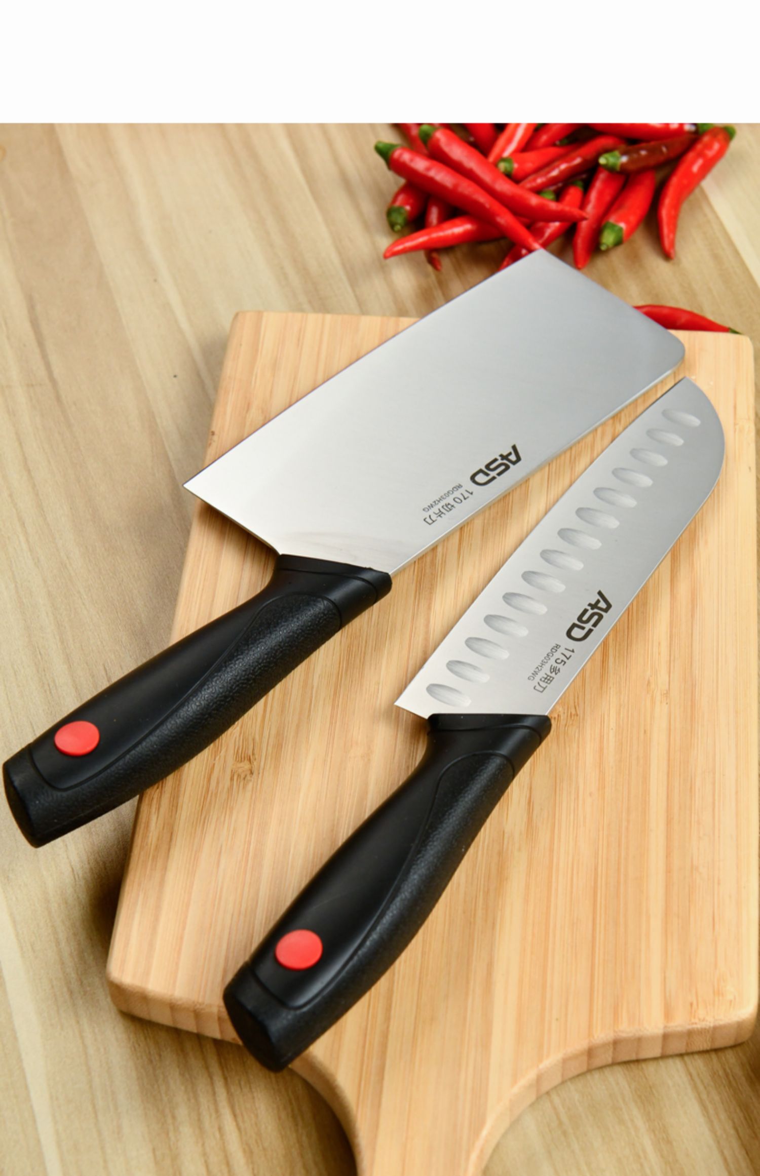 爱仕达刀具套装不锈钢切菜刀厨房家用厨具全套切肉切片刀菜板组合