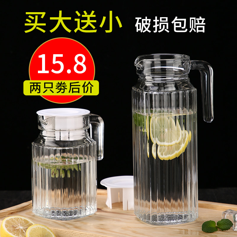 凉水壶加厚冷水壶家用玻璃凉水杯晾水杯耐热大容量欧式杯壶套装 Изображение 1 凉水壶加厚冷水壶家用玻璃凉水杯晾水杯耐热大容量欧式杯壶套装 Изображение 1