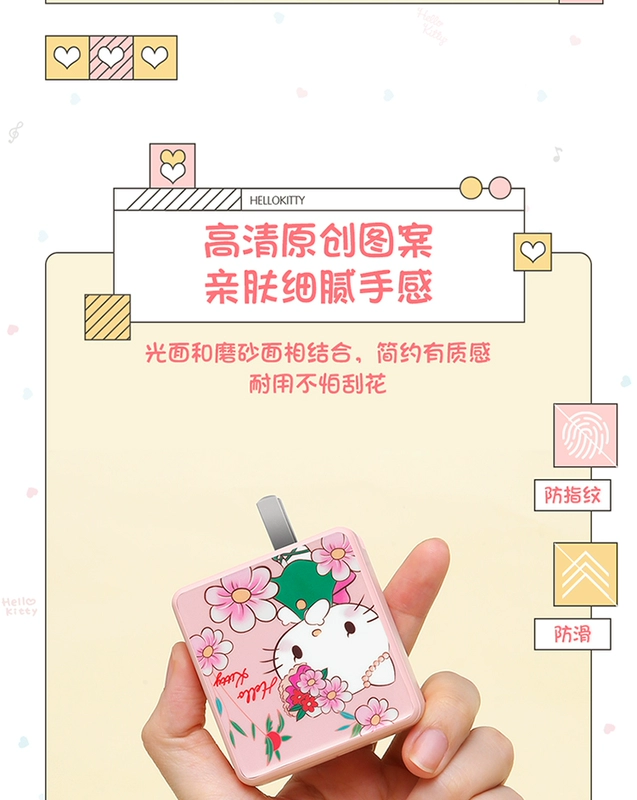 Youjia HelloKitty Apple PD Sạc nhanh điện thoại di động Bộ sạc + Cáp sạc Phim hoạt hình dễ thương Cắm cổng kép - Hệ thống rạp hát tại nhà