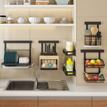 Non-perforated stainless steel kitchen shelf Wall-mounted dish rack Seasoning cutting board Chopping board Chopping board Knife storage rack
