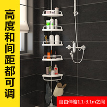 Bathroom toilet corner frame corner storage frame bathroom telescopic storage frame stands upright