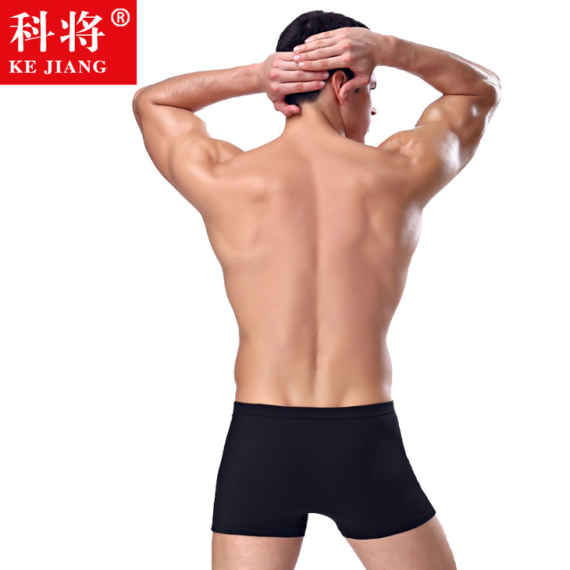 Kejiang 5 pieces gift box men's underwear men's boxer briefs sexy trendy mid-waist ice silk sense boys underwear boxer briefs