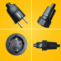 Power extension cable European standard female European standard two round feet male and female docking plug matching plug 16a