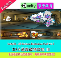 Unity3D Cartoon Explosions Pack Vol. 3-3D Cartoon Blasting Special Effects Pack III