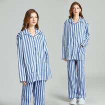 Medical examination clothing for men and women suits medical ventilation and comfortable nursing care clothing plastic hospital patients clothing