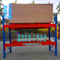 Heavy-duty thickening workshop warehouse load 1~5 tons per floor mold rack plate pallet forklift shelf can be customized