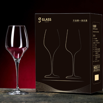 Crystal Glass Wine Glass Set 2 Wine Utensils Tall Glasses Creative Home Gift Boxes for Couples European