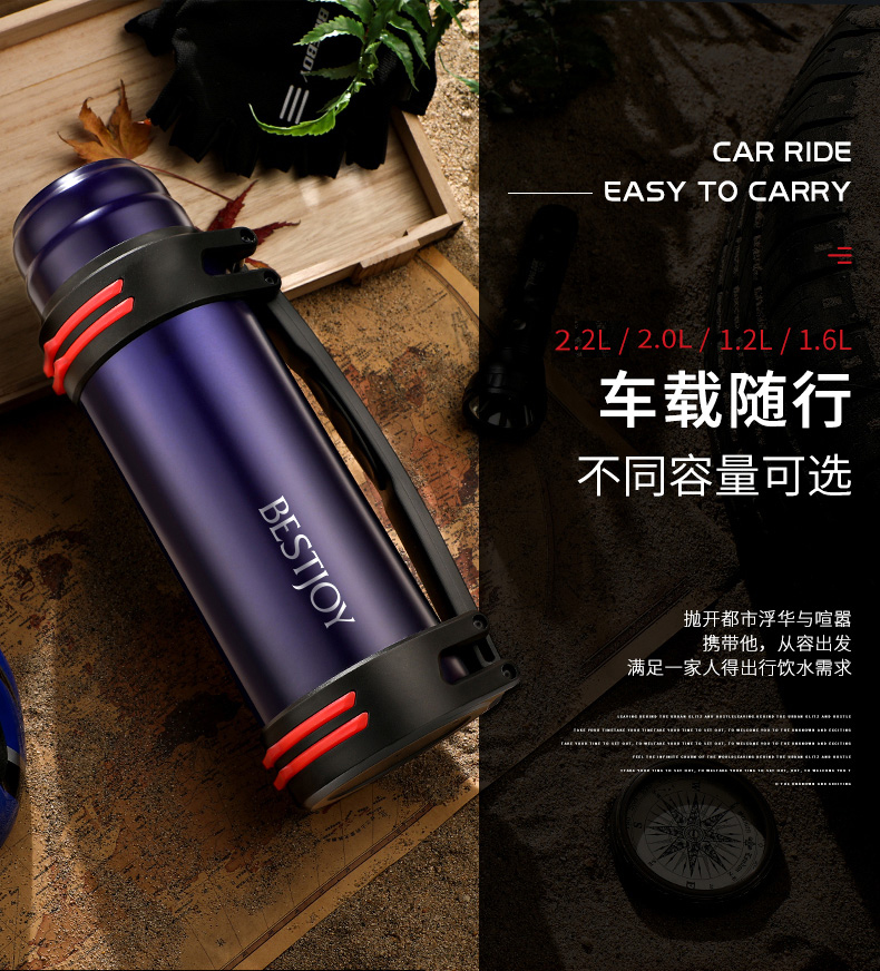 保温水壶超大容量杯不锈钢3l热水壶介绍