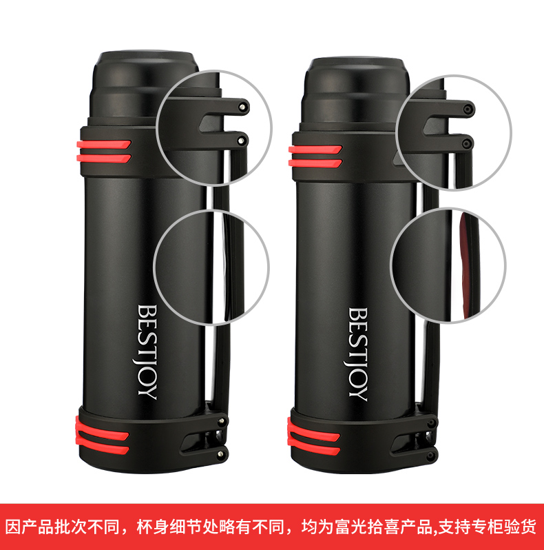 保温水壶超大容量杯不锈钢3l热水壶介绍