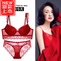 C K I D K bra suit Sexy Ben life red wedding small breasts to gather co-laces women lingerie