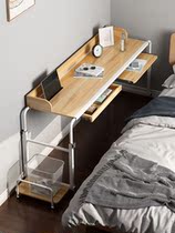 Writing table with bed end table in bed removable bed computer lazy person table desktop desk with wheels