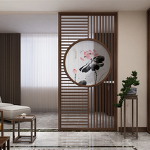 Modern Chinese-style Living Room Screen Partition Entrance into the family Xuanguan shielded Home Bedroom Decorative Wall Small house Type of seat screen