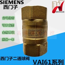 Siemens VAI61 25-6 3 61 32-25 61 50-63 Quarter-turn two-way ball valve VAI61 Series