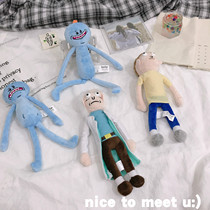 Blue cartoon small doll doll Depressed doll smiling face Mission Bida plush doll Fun doll