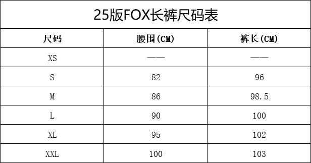 Езда штаны fox越野骑行裤轻薄越野山地裤速降dh耐磨mx骑行裤
