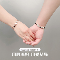 S925 pure silver retro double bracelet handwoven red rope minimalist design send bestie girlfriend personality gift