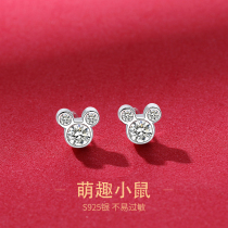 Cute Cartoon Cute Mouse Ear Nail Woman Pure Silver Brief delicate and small zircons decorated with zodiac personality Ben-life ornament
