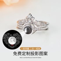 Ring two-in-one detachable pure silver crown projection lettering custom fashion personality Valentines Day gift to girlfriend