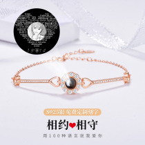 Sun Floral Bracelet Womens Pure Silver Brief About Lukewarm Wind Design Tide Delivery Girlfriends Girlfriend Wifes Birthday Valentines Day Gifts