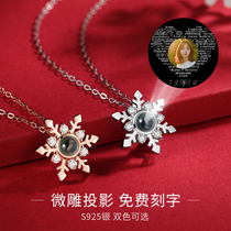 Winter snowflake necklace S925 sterling silver nonsense projection custom simple girl heart pendant for girlfriend 520 gift