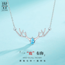 All the way you have silver Net red necklace female choker light luxury minority antler pendant Valentines Day gift to girls
