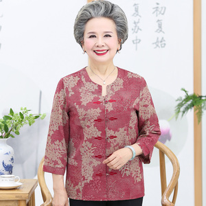 奶奶装夏装套装60-70岁中老年人宽松女中袖新款妈妈女衣服老太太