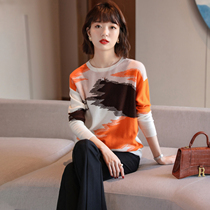 FENPERATE 2022 autumn and winter New loose casual Joker slim outside wear color sweater women