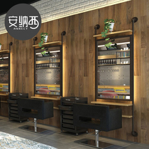 Annecy industrial style barbershop mirror table Wrought iron hair single mirror Retro hair salon decoration hair cut double-sided mirror