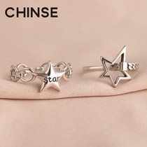 Net red s925 sterling silver to do old Korean retro fashion personality trend punk style five-pointed star Thai silver opening ring