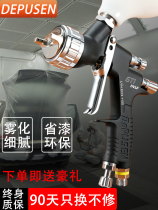 German car spray gun 4000B paint painting tool sheet metal upper and lower pot high atomization 1000B pneumatic spray paint gun