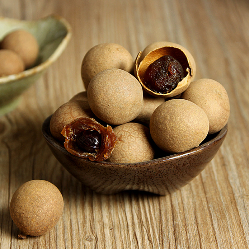 桂圆干 500g包邮特级龙眼干福建莆田特产干货2016年新货_7折现价29.