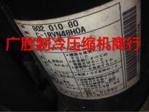 Sanyo Compressor C-1RVN48H0A R407C