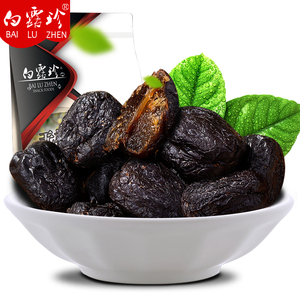 白露珍无核黑枣250g*2袋独立袋装野生柿子软糯农家特产软枣君迁子