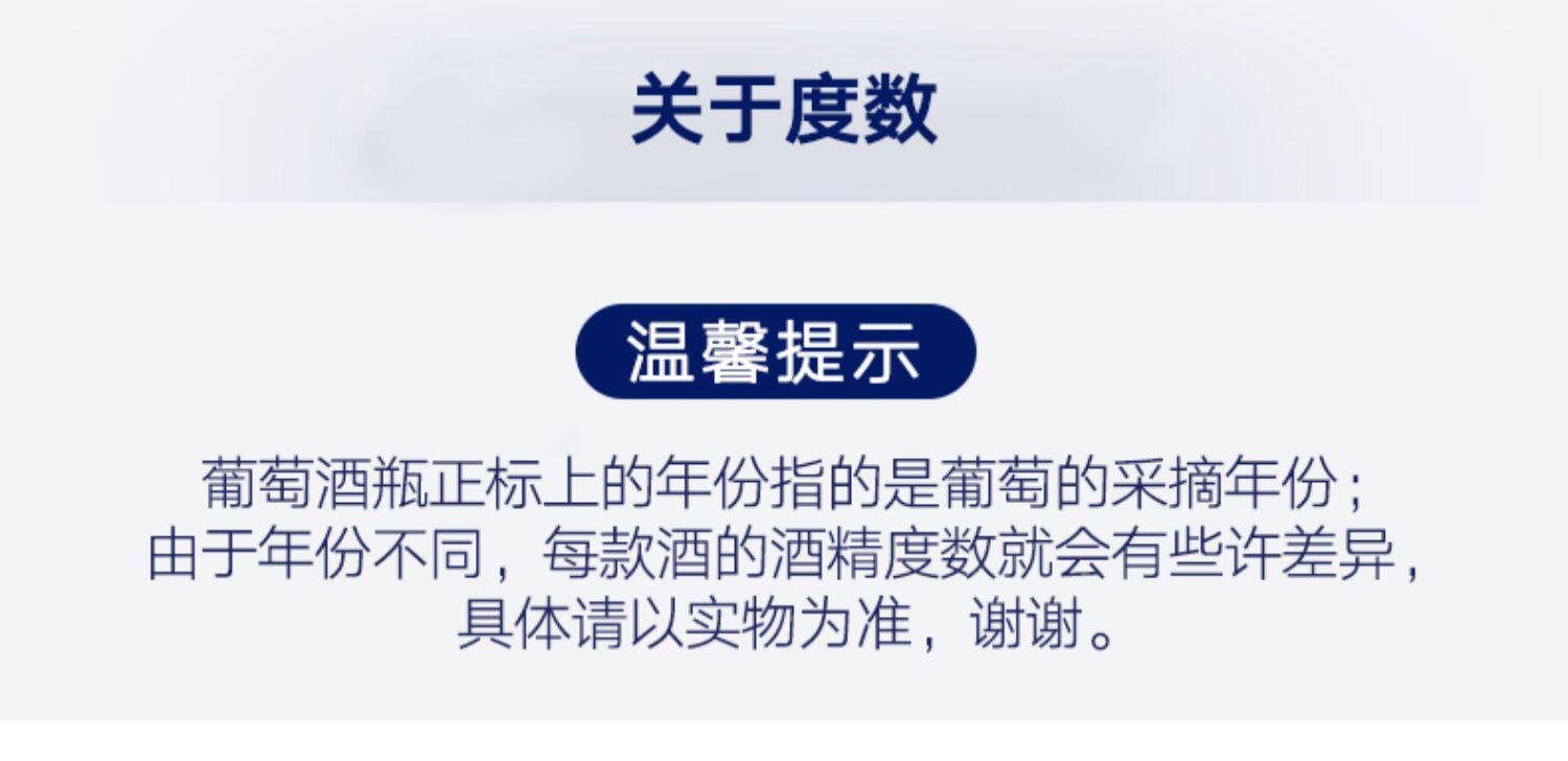 aldi奥乐齐 澳洲原瓶进口赛美蓉长相思白葡萄酒750ml*2支装 干白