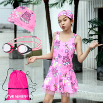 Girls swimsuit zhong da tong lian ti qun-conservative boxer gong zhu feng cute pupils 14-year-old L fat girls