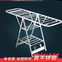 I understand that the clothes rack household double pole is removed and folded to cool the clothes. The balcony can be stretched and lifted. Z sprinkle the clothes and fill the clothes.